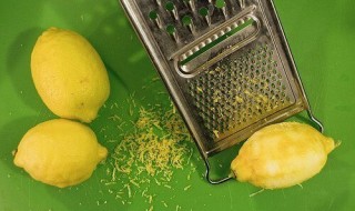 limon rendesi